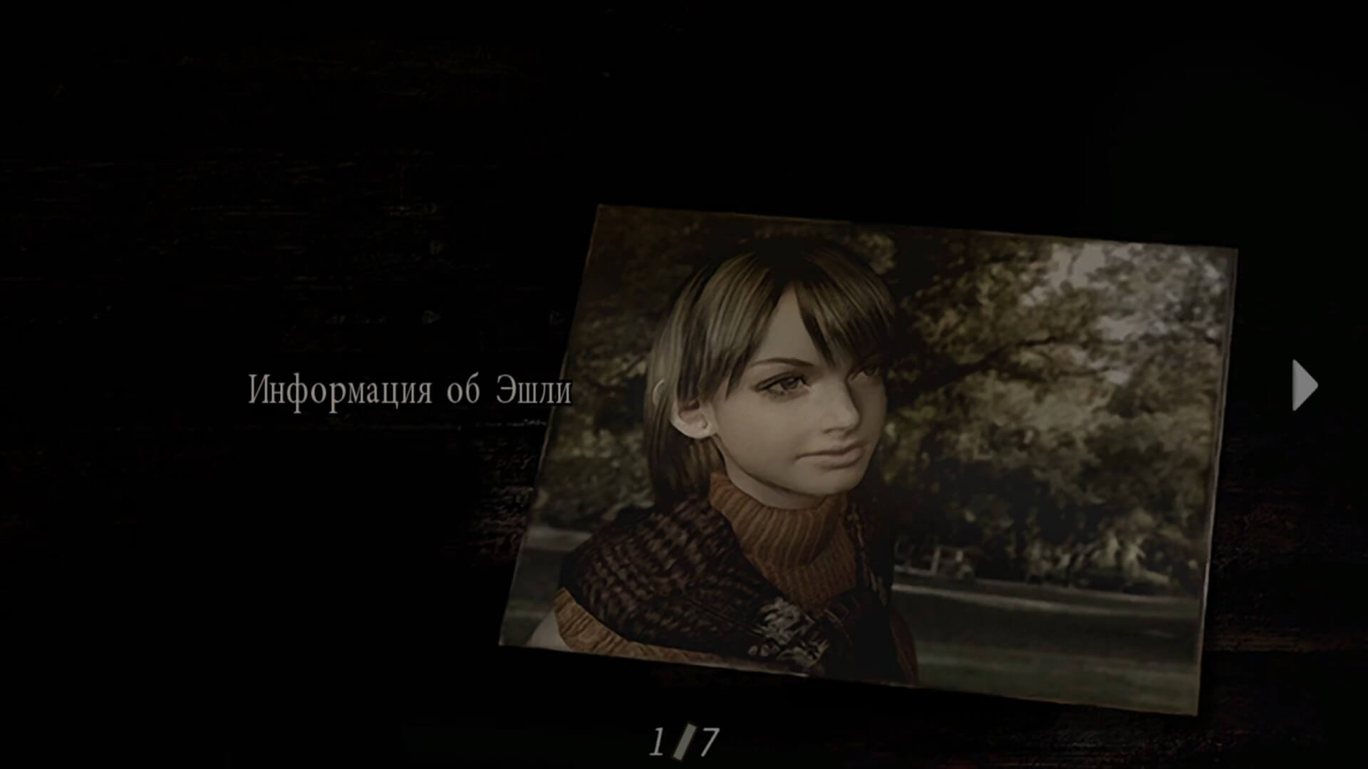Resident Evil 4 - геймплей игры Windows